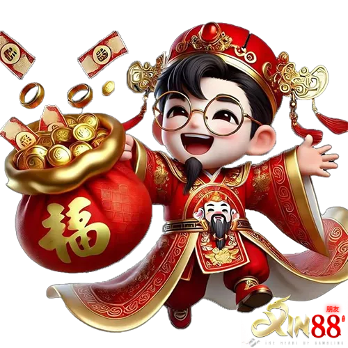 xin gaming