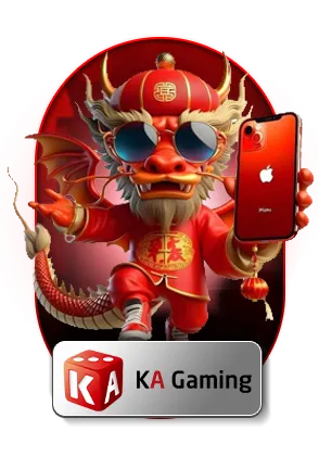 xin gaming