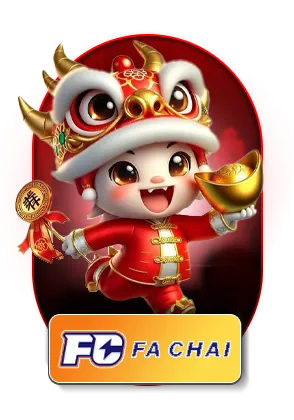 XIN slot