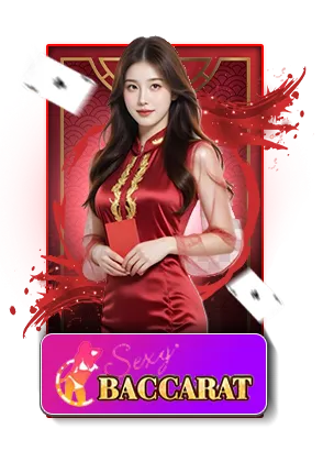 gaming xin88