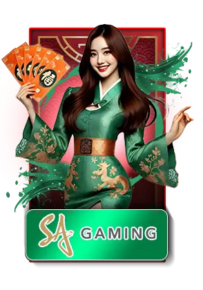 gaming xin88