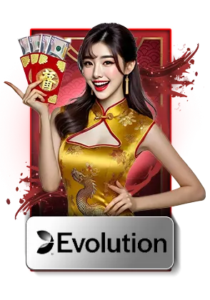 gaming xin88
