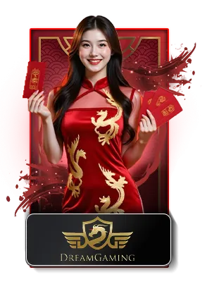 xin88game