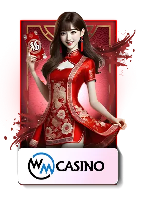 xin88game