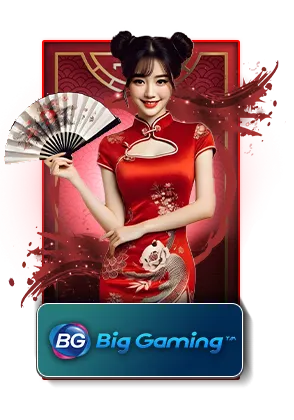xin gaming