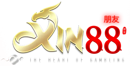 xin88